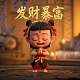 钢铁是怎样炼成的瓦利亚性格特点